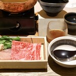 肉割烹ふたご THE JUNEI HOTEL KYOTO - 