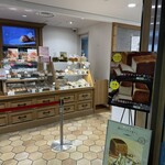 SAKImoto bakery 小田急百貨店新宿店 - 