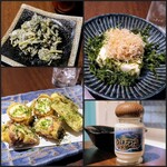 青ヶ島屋 - 青ヶ島産明日葉のツナマヨ和え（￥745）、島海苔冷奴（￥440）、竹輪チーズ磯辺揚げ（￥550）