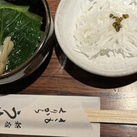 新宿うな鐵 はなれ - 