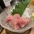 中トロと豚足 - 料理写真:「本まぐろ脳天 中トロ刺身」(税別599円)