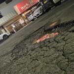 焼きもの家 慶 - 水たまりの水位はかなり下がっていた