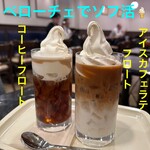 CAFFE VELOCE  - ベローチェでアイスドリンクをカスタマイズ♡