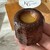 KURAMAE CANNELE - 料理写真:カヌレ　290円