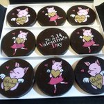 レストランひらまつ 広尾 - 少し遅めのバレンタインチョコをもらいました