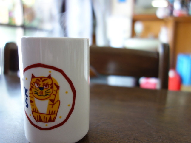 まがら食堂 - 桑折（食堂）の写真