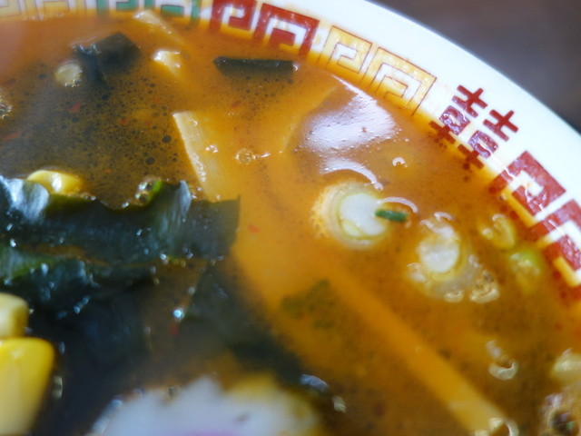 まがら食堂 - 桑折（食堂）の写真