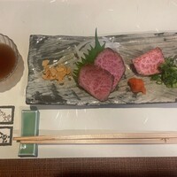 八雲 - 