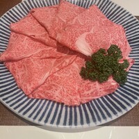 八雲 - 
