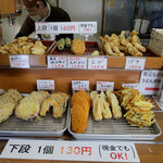 純手打うどん よしや - 