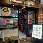 ショーグンバーガー - 