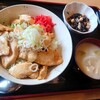 はじめ食堂