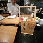 Chef's Live Kitchen - お寿司LIVEキッチン