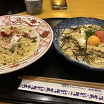 五右衛門 - 料理写真: