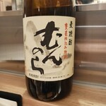 酒亭 ぷくぷく - 