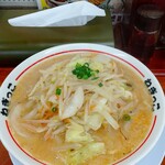 ラーメンねぎっこ - 野菜ラーメン(みそ)