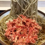 Sobano Kanda - 麺リフト