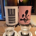 もろはく - 山三ひとごこち　姿無濾過