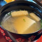 日本料理 新茶家 - 