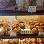 Boulangerie quatre - 