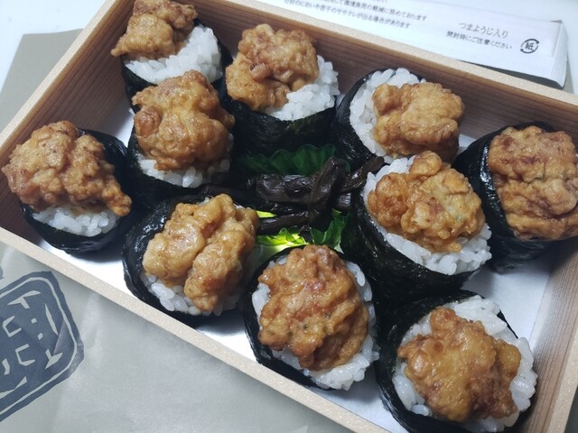 Jiraiya Hankyu Hyakkaten Umeda Honten photo 2