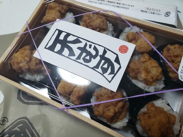 Jiraiya Hankyu Hyakkaten Umeda Honten photo 3