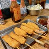 Kushikatsu Tanaka - 