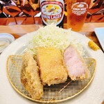 Atsugiri Rea Tonkatsu Yamaton - 