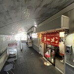 谷ラーメン - 外観