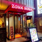 ZONA ROSA - 