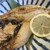 魚肴マル - 料理写真:姫カサゴの天日干し