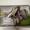 鳥信 - 