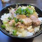 Gokuniboshi Honpo - 