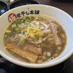 Gokuniboshi Honpo - 