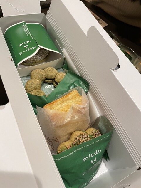 mister Donut Kami Shinjo Ekimae Shop photo 3