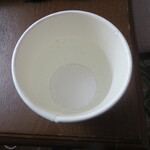 富士屋ホテル - セブンアップ