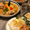 Rojiura Curry SAMURAI. グランフロント大阪