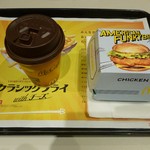 McDonalds - 2014.2.28 今日はこれ！