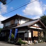 Ueno Seimensho - 上野製麺所さん