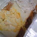 たまご＆チキン￥４５０