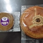 ももみ堂 - 料理写真:紅茶とプレーンのアウトレット