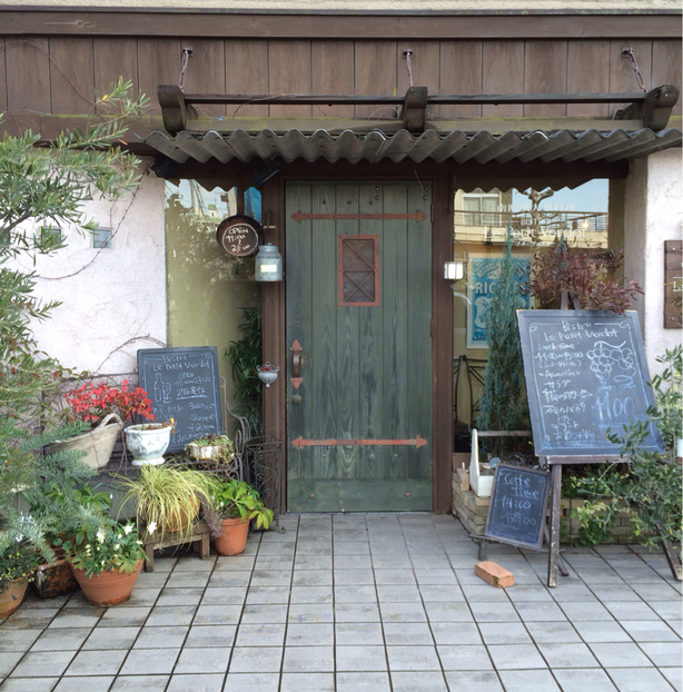 犬山城の麓にある温かいビストロ By Hiro プチ ヴェルドー 犬山遊園 フレンチ 食べログ