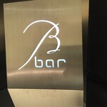 B bar Umeda - 