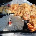 Kumaya Bentou - 