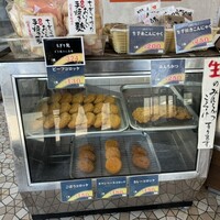 大和榛原牛 うし源 本店 - 