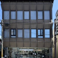 大和榛原牛 うし源 本店 - 