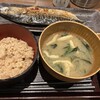 炭火焼干物定食 しんぱち食堂 天神パルコ店