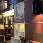 ロウリーズ・ザ・プライムリブ 大阪 - 