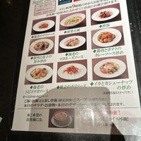 廣東料理 民生 ヒルトンプラザウエスト店 - 