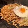 お好み焼きさくら - 
